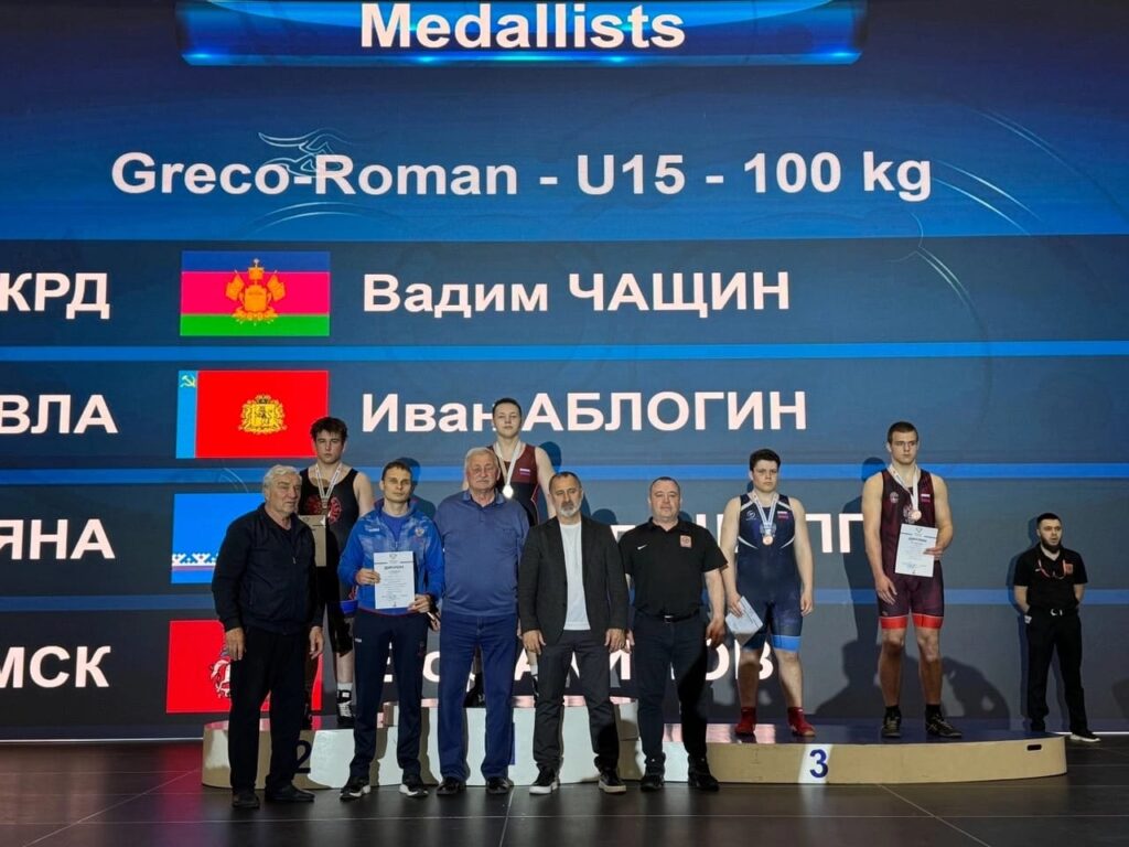 course image