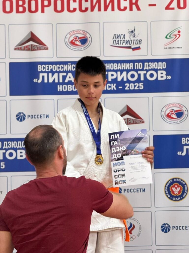 course image